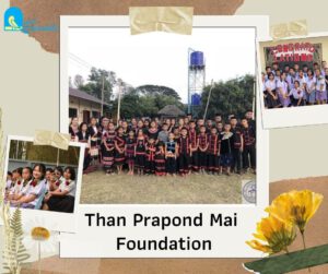 Than Prapond Mai Foundation