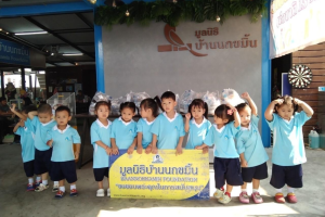 Little Nokkamin Club Program